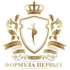 Первенство по художественной гимнастике МФСОО Формула первых